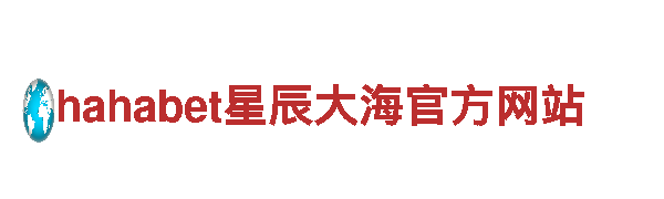 探索全新乐鱼亚博是一家电动车，绿色出行新体验